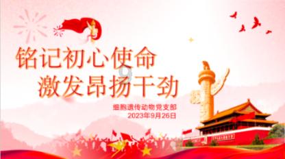冷知识分享平台-为什么现在很多年轻人不想要结婚呢?,发现更多有趣的冷知识